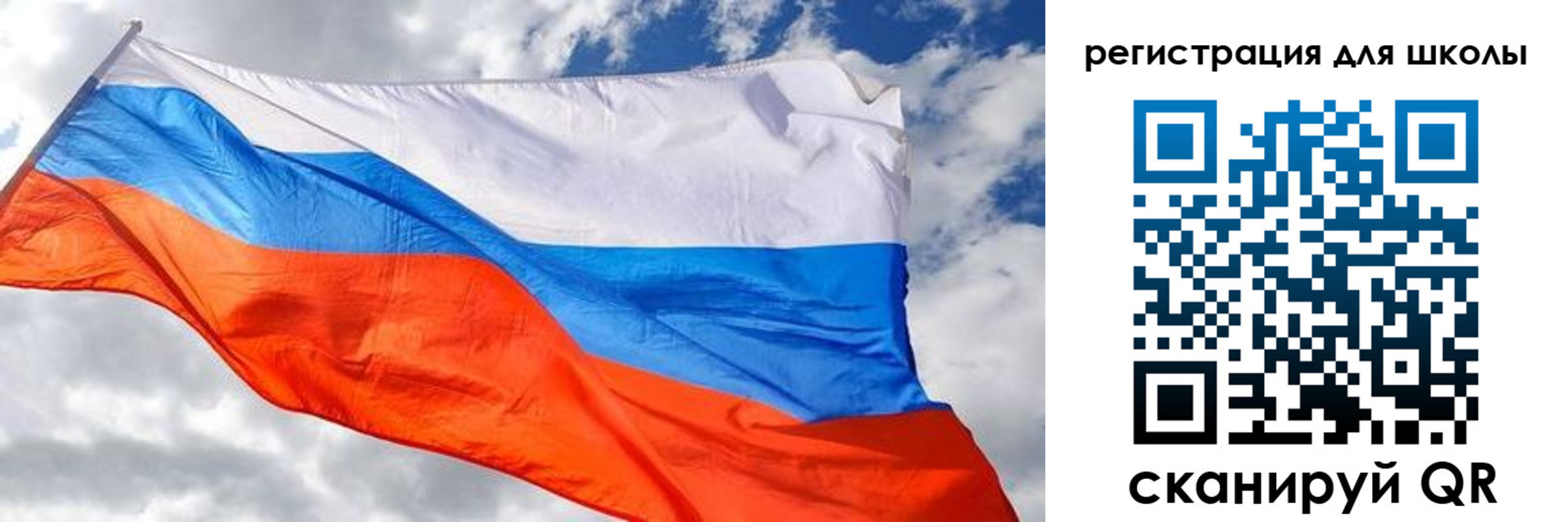 временная регистрация надежно в Переславль-Залесском