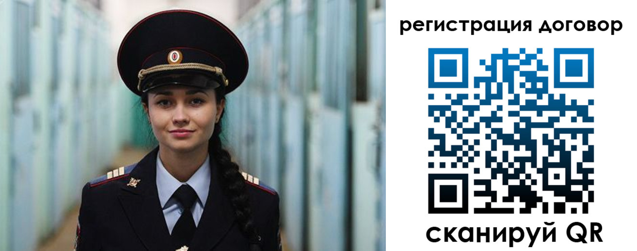 найти адрес прописки в Переславль-Залесском